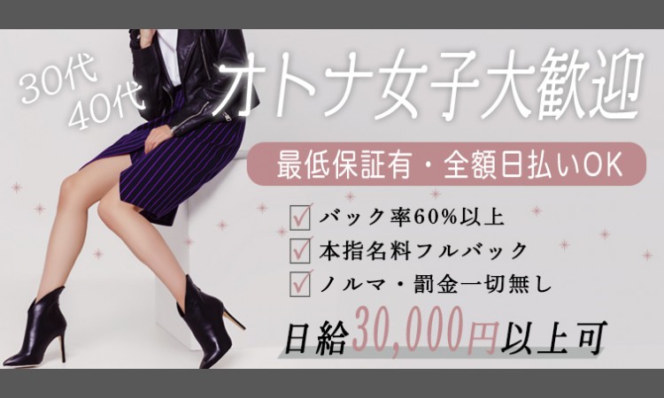 DREAM BOX(ドリームボックス)